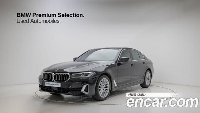 BMW 5시리즈 (G30) Luxury, 2023 1