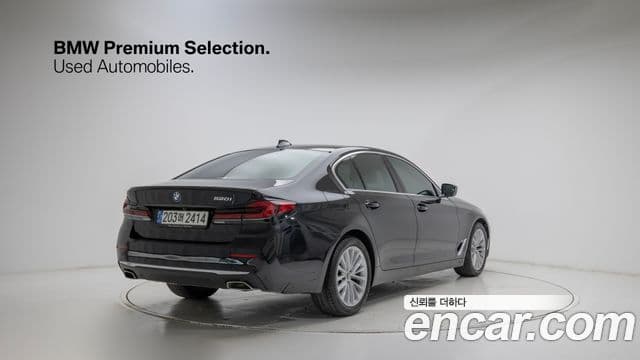 BMW 5시리즈 (G30) Luxury, 2023 2