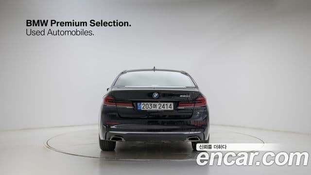 BMW 5시리즈 (G30) Luxury, 2023 4