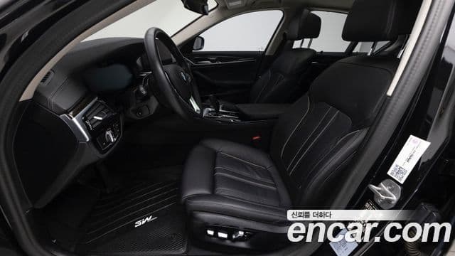 BMW 5시리즈 (G30) Luxury, 2023 10