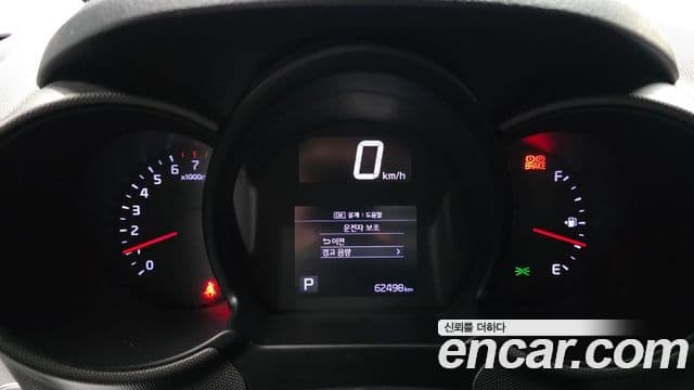 Kia The / новый New Ray Standard, 2020 8