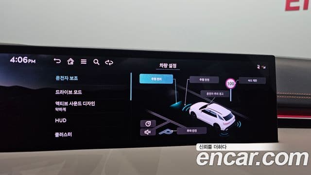 Genesis GV70, 2025 17