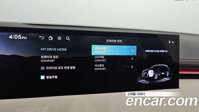 Genesis GV70, 2025 18