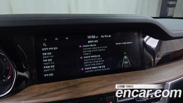 Kia Mohave The / новый Master Masters Gravity, 2021 17