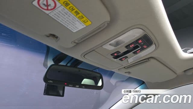 Kia All New Carnival Prestige, 2016 16