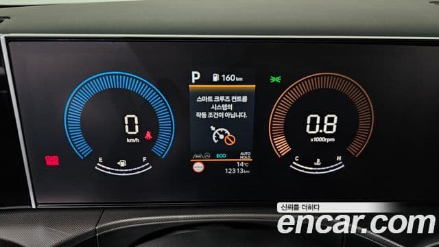 Hyundai Santa Fe (MX5) Exclusive, 2024 8