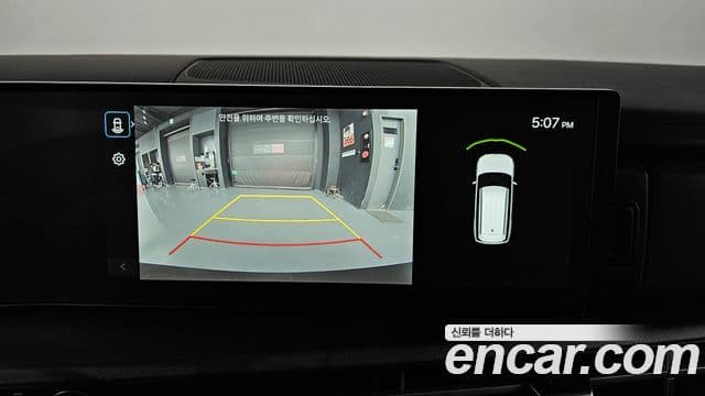 Hyundai Santa Fe (MX5) Exclusive, 2024 16