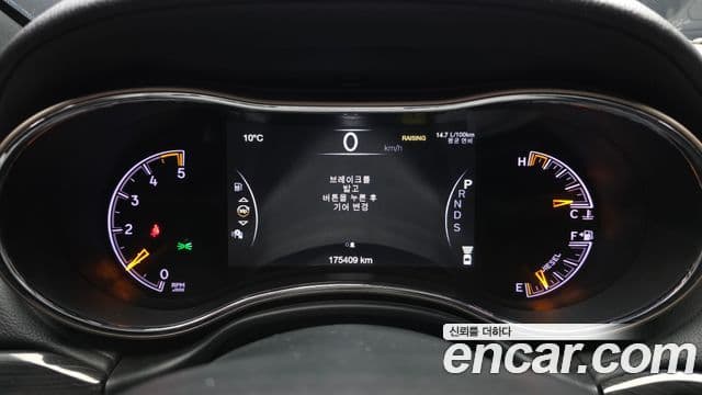 Jeep Grand Cherokee WK2, 2014 8