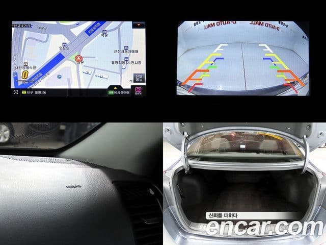 Kia The / новый New K5 Deluxe, 2015 20