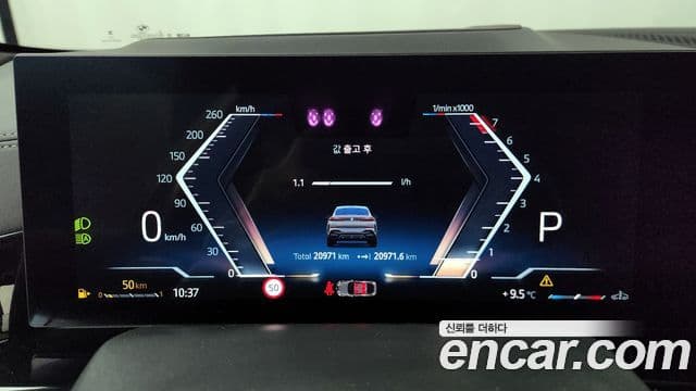 BMW X6 (G06) xDrive40i M Sport, 2025 8