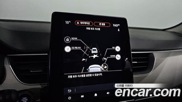 Renault Korea(Samsung) XM3 1.6 GTe RE, 2023 15