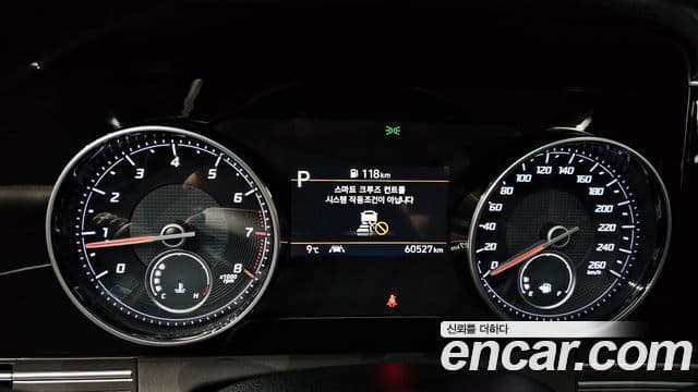 Hyundai The / новый New Grandeur IG Premium, 2022 8