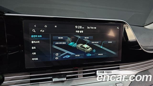 Hyundai The / новый New Grandeur IG Premium, 2022 18