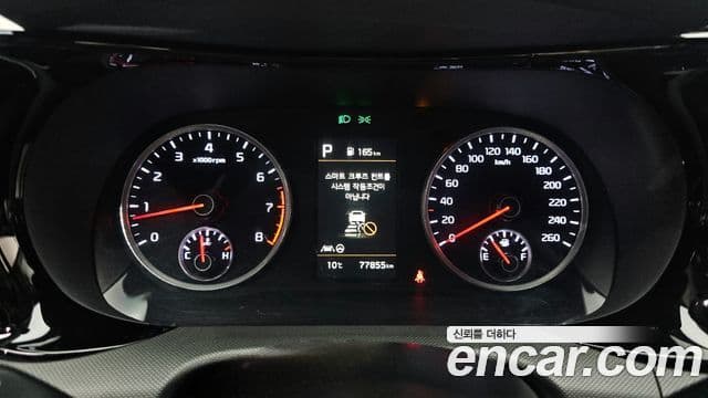 Kia K5 3세대 Prestige, 2023 8