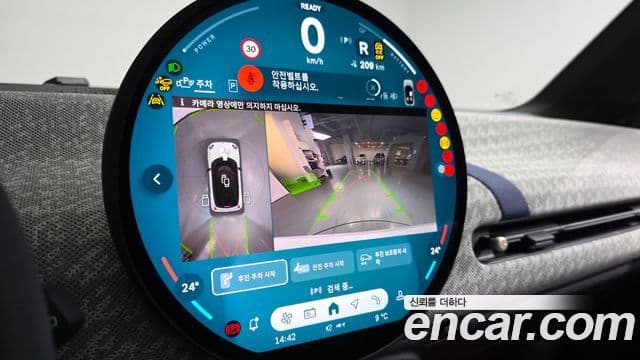 Mini Cooper Электрический (Electric) 4세대 SE favored, 2024 15