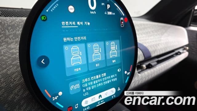 Mini Cooper Электрический (Electric) 4세대 SE favored, 2024 18