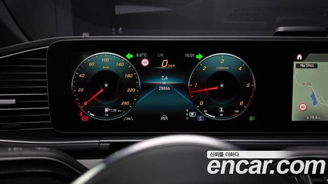 Mercedes-Benz GLE-класс W167 GLE400d 4MATIC купе, 2023 8