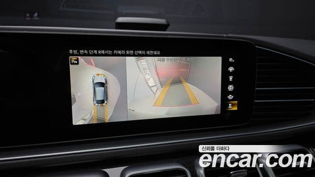 Mercedes-Benz GLE-класс W167 GLE400d 4MATIC купе, 2023 15