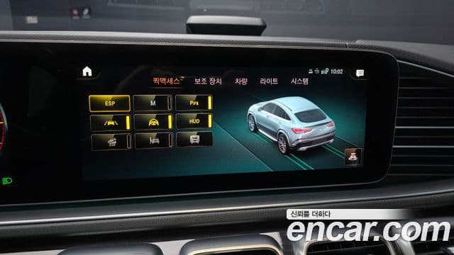 Mercedes-Benz GLE-класс W167 GLE400d 4MATIC купе, 2023 16