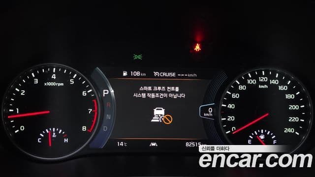 Kia Seltos Noblesse, 2020 8