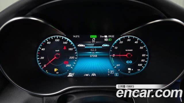 Mercedes-Benz GLC-класс X253 GLC300e 4MATIC купе, 2021 8