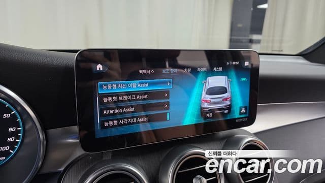 Mercedes-Benz GLC-класс X253 GLC300e 4MATIC купе, 2021 17