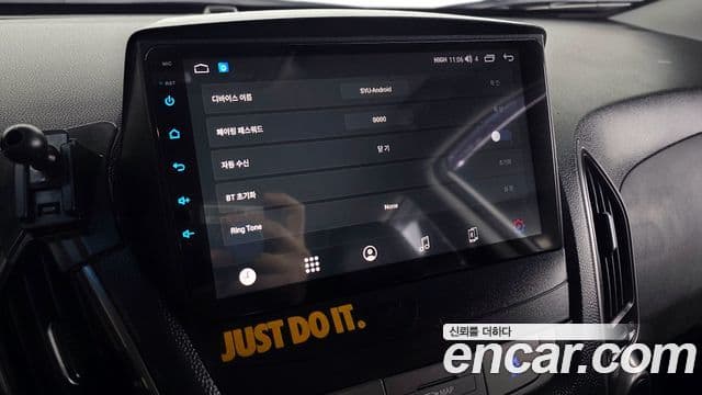 Hyundai New Tucson ix Smart Special, 2015 15