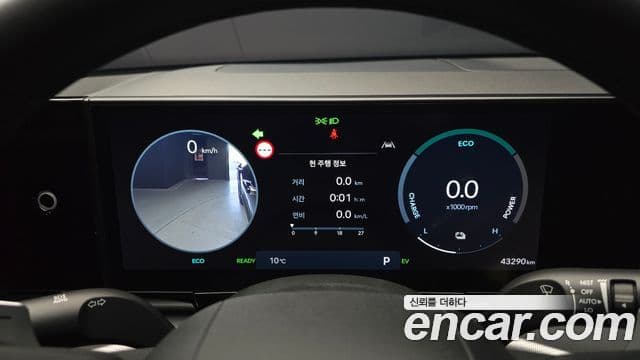 Hyundai Grandeur гибрид (GN7) Exclusive, 2023 8