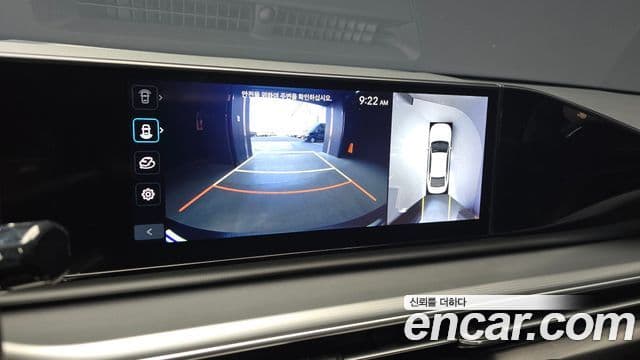 Hyundai Grandeur гибрид (GN7) Exclusive, 2023 15