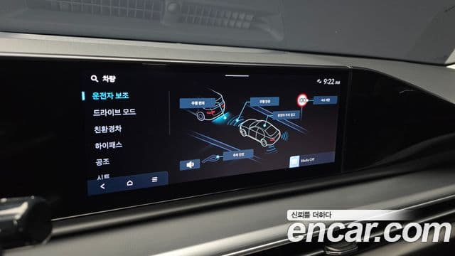 Hyundai Grandeur гибрид (GN7) Exclusive, 2023 16