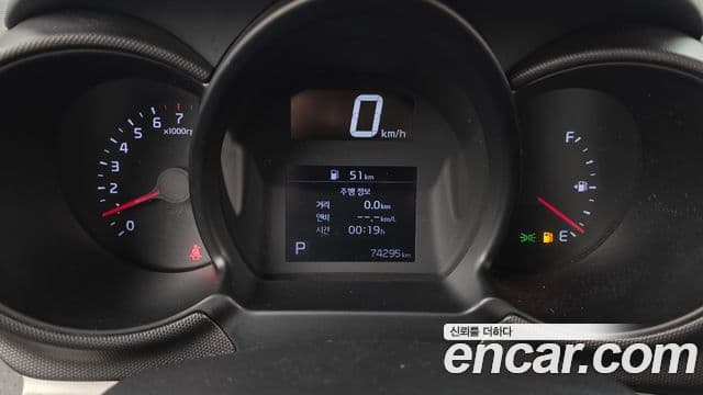 Kia The / новый New Ray Standard, 2022 8