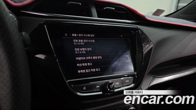 Chevrolet(GM대우) Trailblazer RS, 2023 16