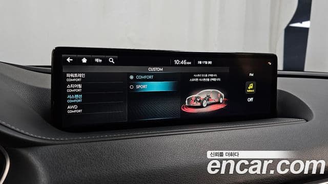 Genesis G80 (RG3) бензин 3.5 турбо AWD, 2022 17