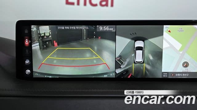 Genesis GV80, 2020 15