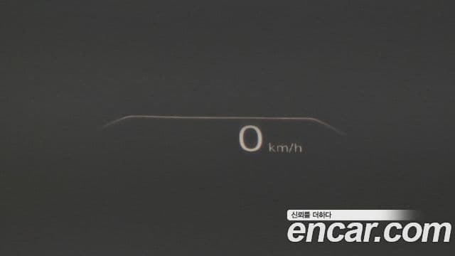 Genesis GV80, 2020 17