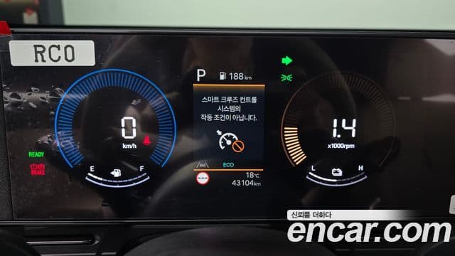 Hyundai Kona гибрид (SX2) Premium, 2023 8