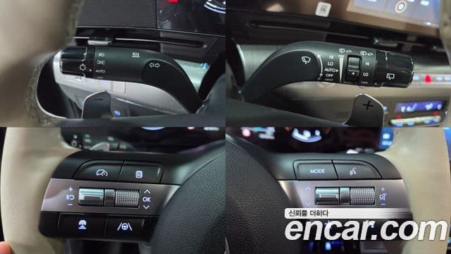 Hyundai Kona гибрид (SX2) Premium, 2023 15