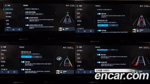 Hyundai Kona гибрид (SX2) Premium, 2023 16