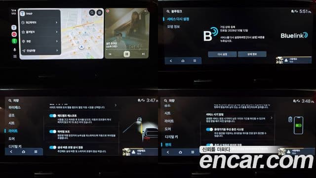 Hyundai Kona гибрид (SX2) Premium, 2023 20