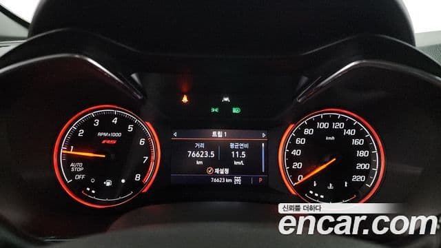 Chevrolet(GM대우) Trailblazer RS, 2021 8