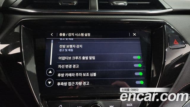 Chevrolet(GM대우) Trailblazer RS, 2021 16