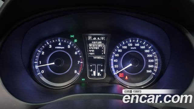 Hyundai Aslan Modern, 2015 8