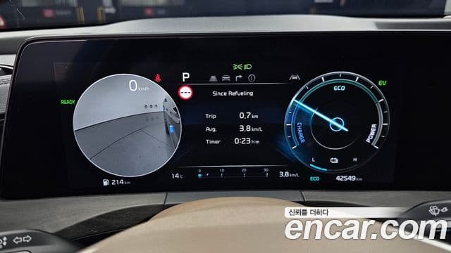 Kia K8 гибрид Noblesse, 2023 8