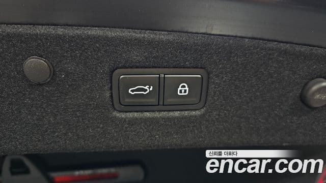 Kia K8 гибрид Noblesse, 2023 20