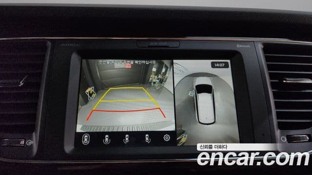 Kia The / новый New Carnival President, 2019 15