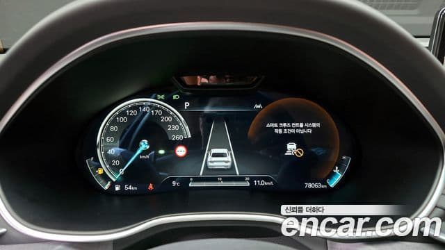 Genesis G80 (RG3) бензин 2.5 турбо 2WD, 2022 8