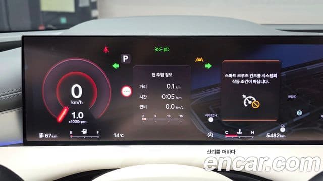 Genesis G80 (RG3) бензин 2.5 турбо 2WD, 2026 8