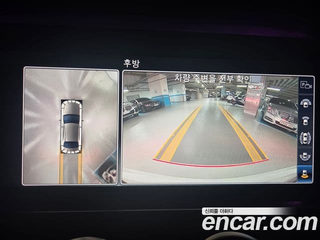 Mercedes-Benz E-класс W213 Avantgarde, 2020 19