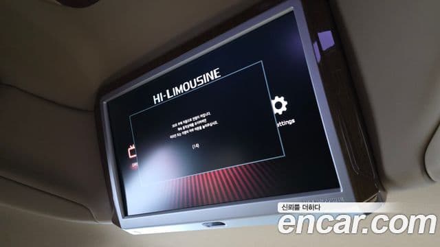 Kia All New Carnival Prestige, 2017 17