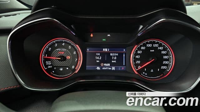 Chevrolet(GM대우) Trailblazer RS, 2021 8